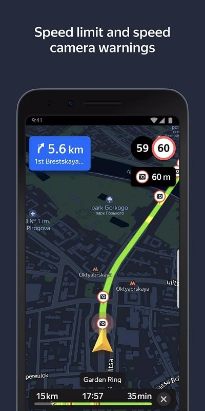 Yandex Navigator mod free