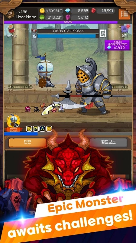 Iron knight Nonstop Idle RPG android