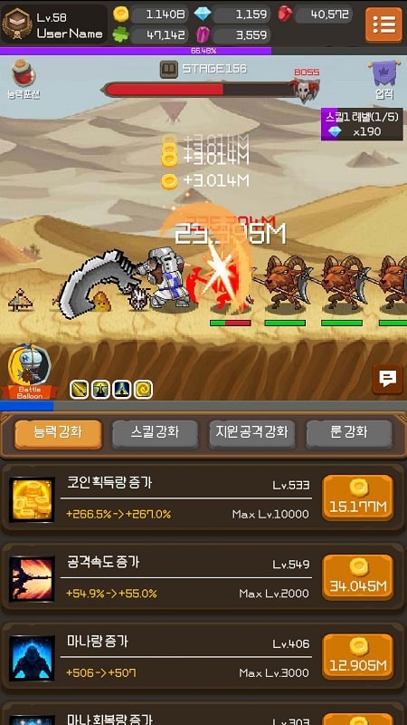 Iron knight Nonstop Idle RPG apk free