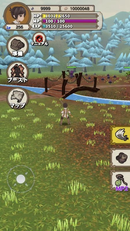 Lvelup RPG android