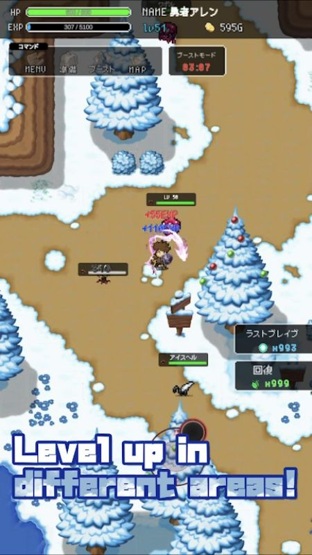 LevelUp RPG 2D android