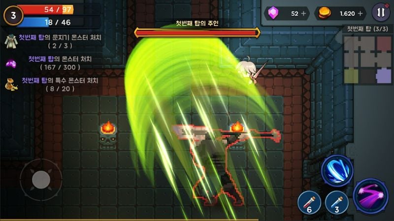 Tower And Swords android