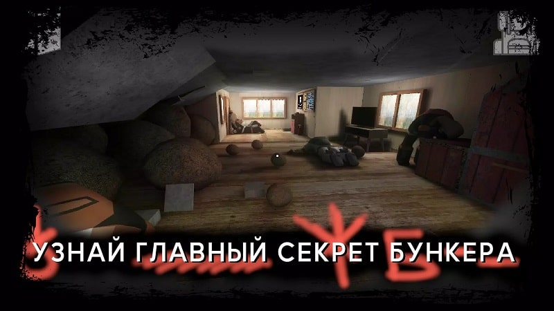 Bunker 21 Survival Story mod apk free min