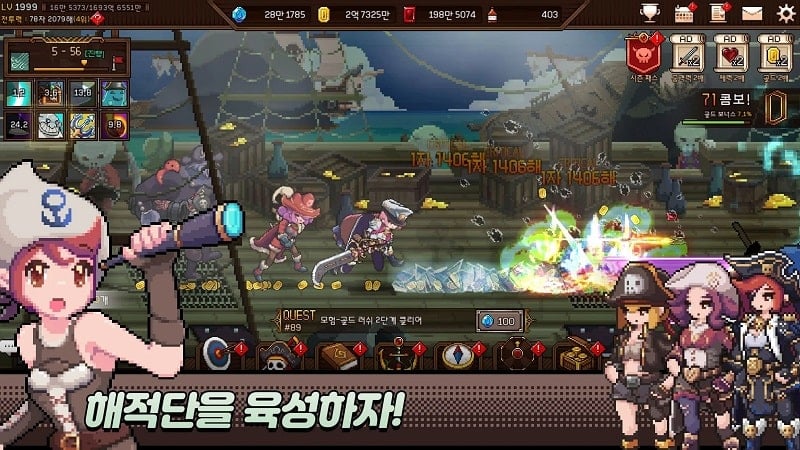 Crazy Pirates mod apk