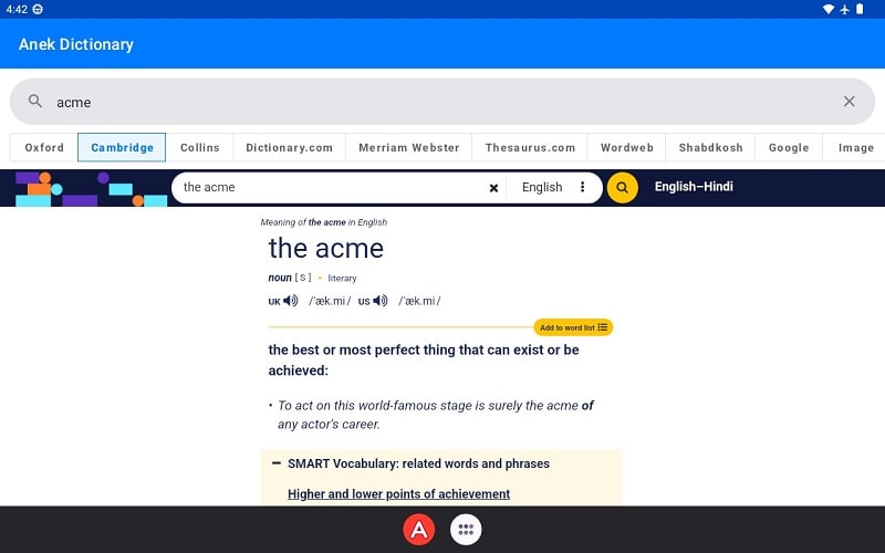 Anek Dictionary mod 