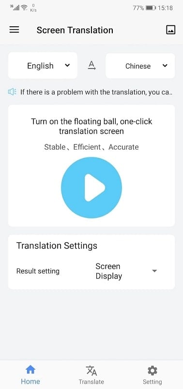 Screen Translation mod apk free 