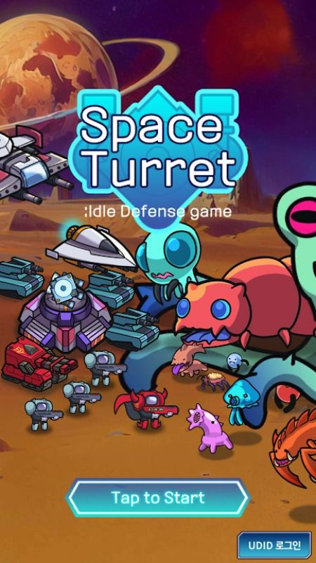 Space Turret Defence apk free