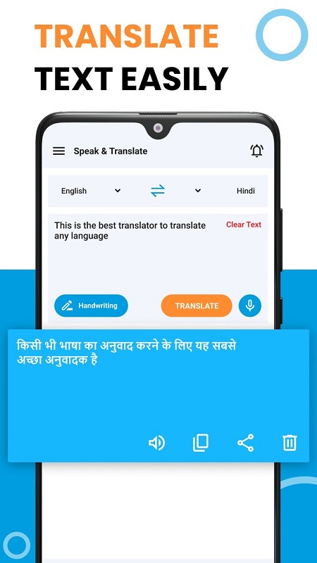 Speak and Translate Languages mod apk 