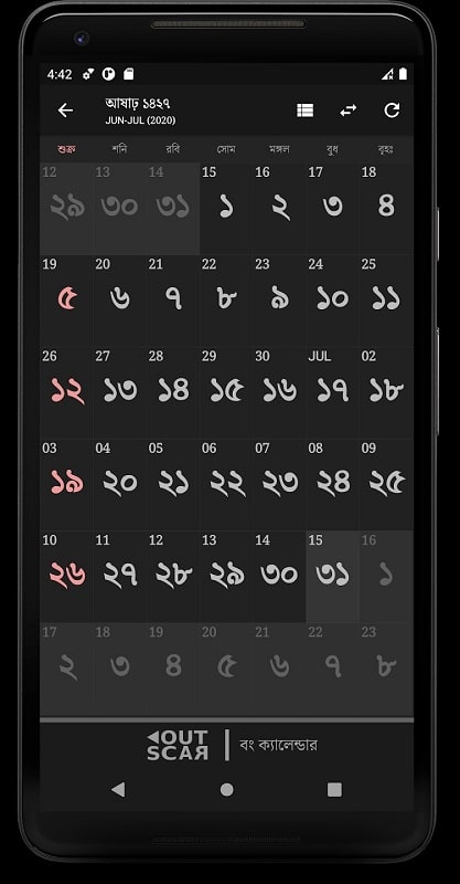 Bangla Calendar Bangladesh mod apk 