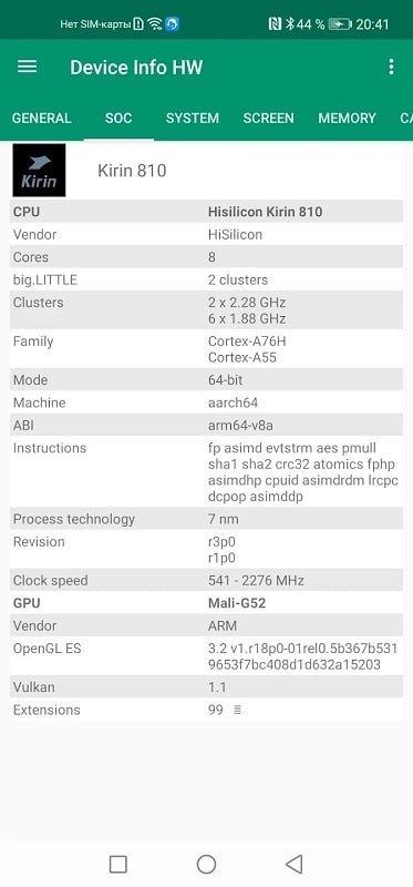 Device Info HW mod android 