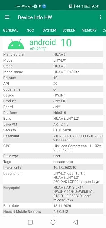 Device Info HW mod apk free 