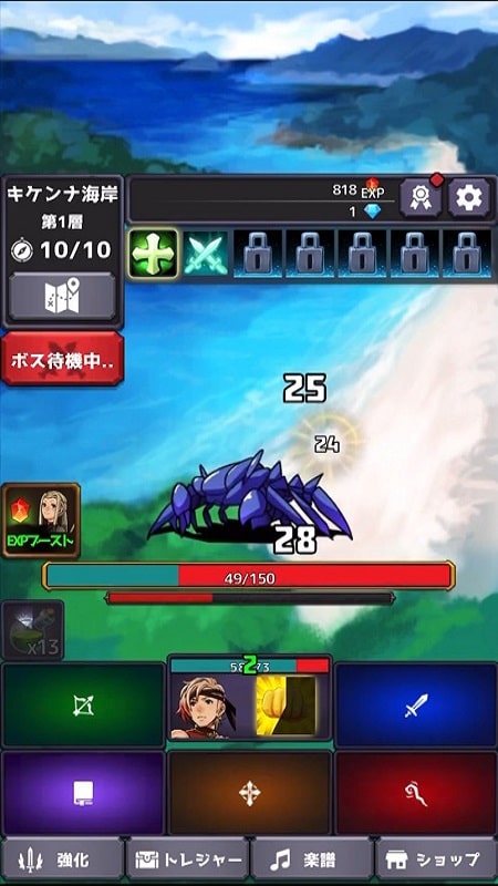 Six Heroes Clicker RPG mod apk