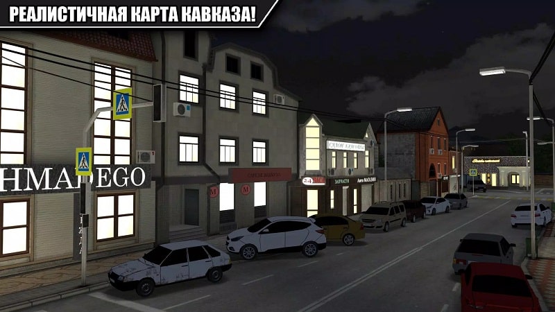 Caucasus Parking APK + MOD v8.2 (Dinheiro infinito) Download 2023