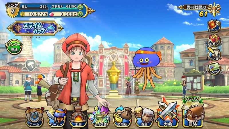 Dragon Quest Champions android