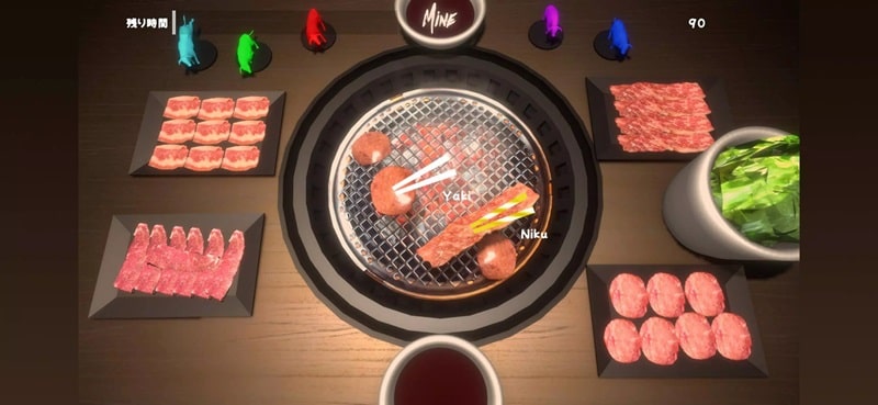 Yakiniku Simulator free