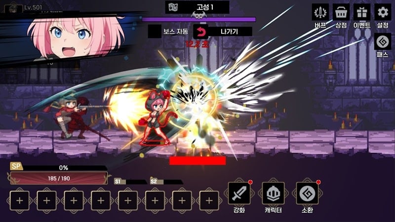 Hack Conqueror girls MOD APK (Menu/Hệ số sát thương/Rất nhiều buff) 1.21.69 miễn phí Conqueror-girls-free