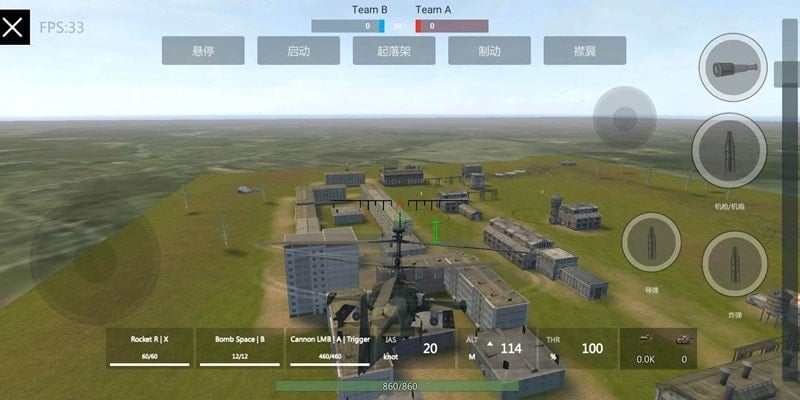 Panzer War Complete mod free