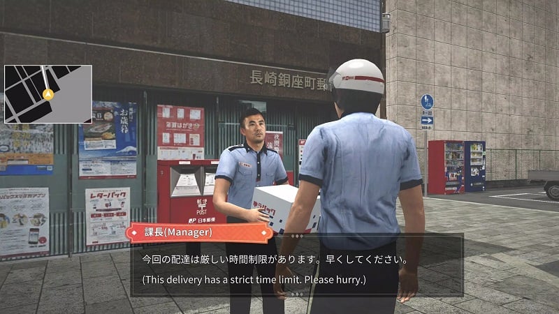 Japan Postman Moto Simulator apk free