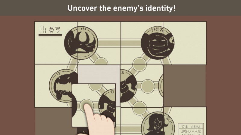 IQ Dungeon apk android