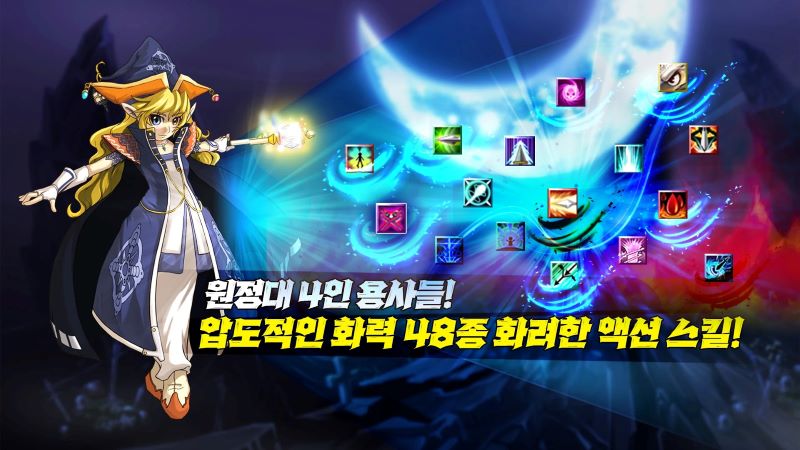 Lapis Knights apk