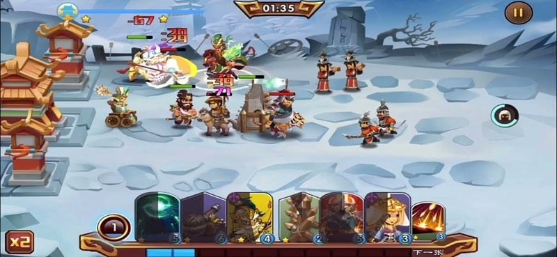 Age of Three Kingdoms android