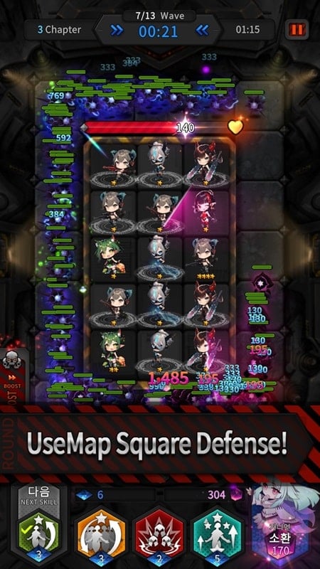 Guardians Defense War apk