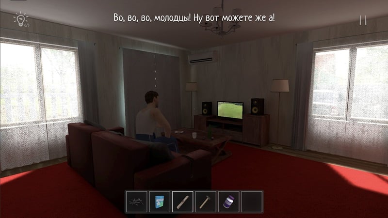 SCHOOLBOY RUNAWAY mod download