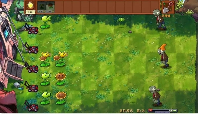 Plants vs Zombies Fusion mod apk