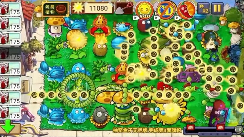 Plants vs Zombies Hybrid mod free