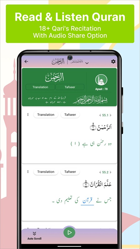 Đọc và nghe Kinh Qur'an với các chương khác nhau trong Islam360 MOD APK