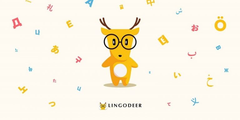 lingodeer app download