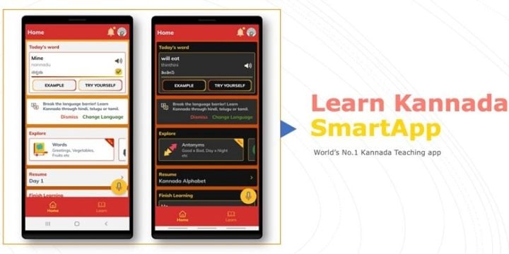 Learn Kannada SmartApp-