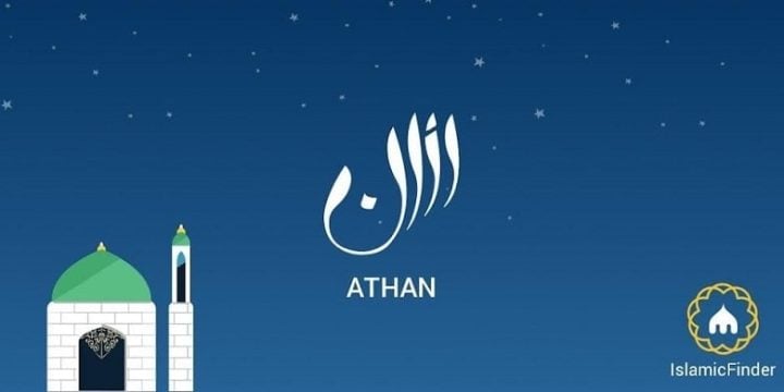 Athan-
