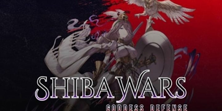 Shiba Wars
