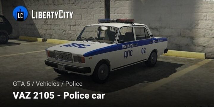 Police patrol VAZ 2105 LADA