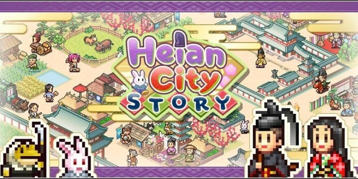 Heian City Story