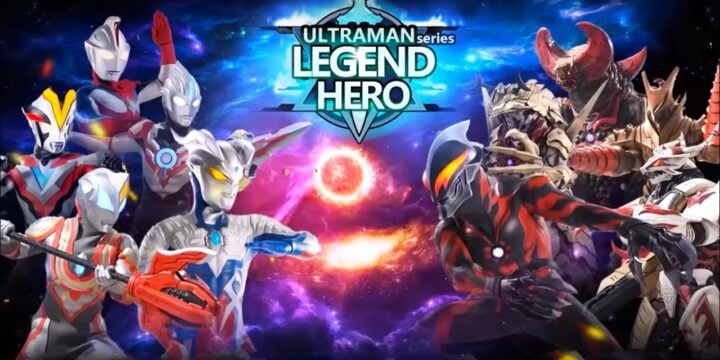 Ultraman Legend of Heroes