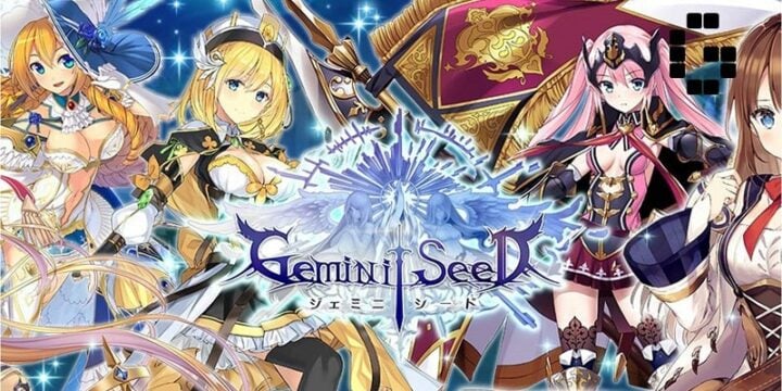 Gemini Seed X