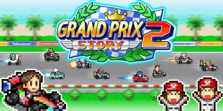 Grand Prix Story 2
