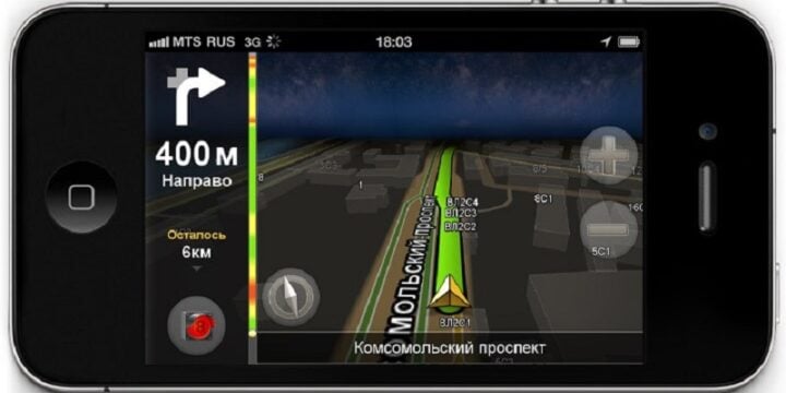 Yandex Navigator