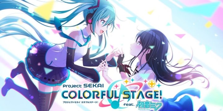 Project Sekai Colorful Stage Feat Hatsune JP