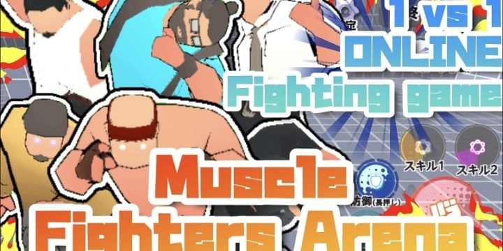 Muscle Fighters Arena
