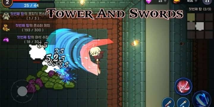Tower And Swords