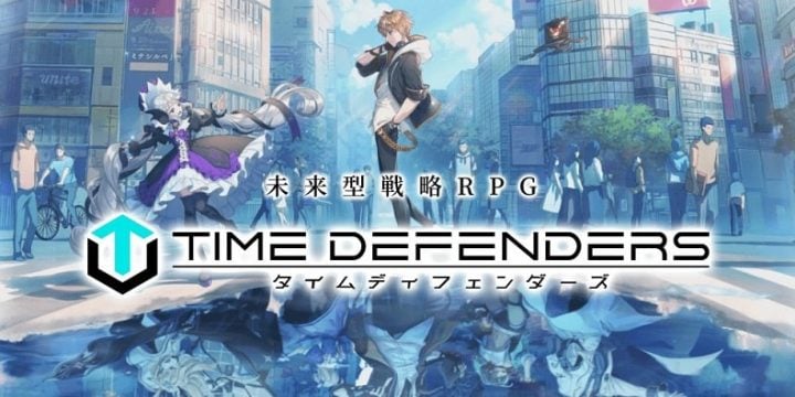 Time Defenders-